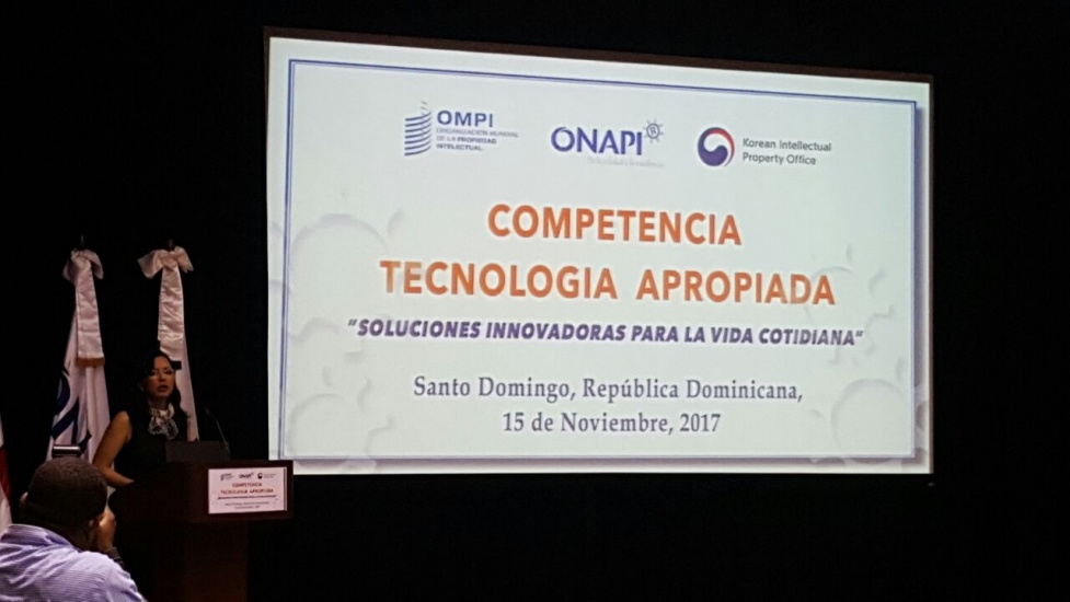 ONAPI  premia  proyectos ganadores en su 2do. Concurso de Tecnología Apropiada