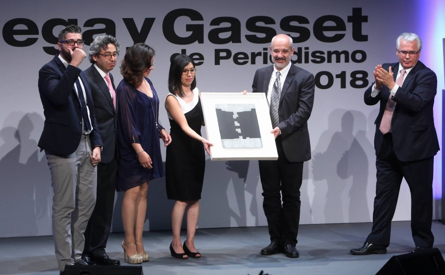 Convocada la 36ª edición de los Premios Ortega y Gasset