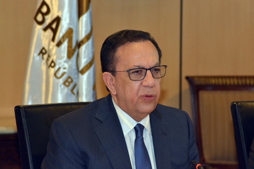 Gobernador del Banco Central considera un reto transformación tecnológica del sector financiero