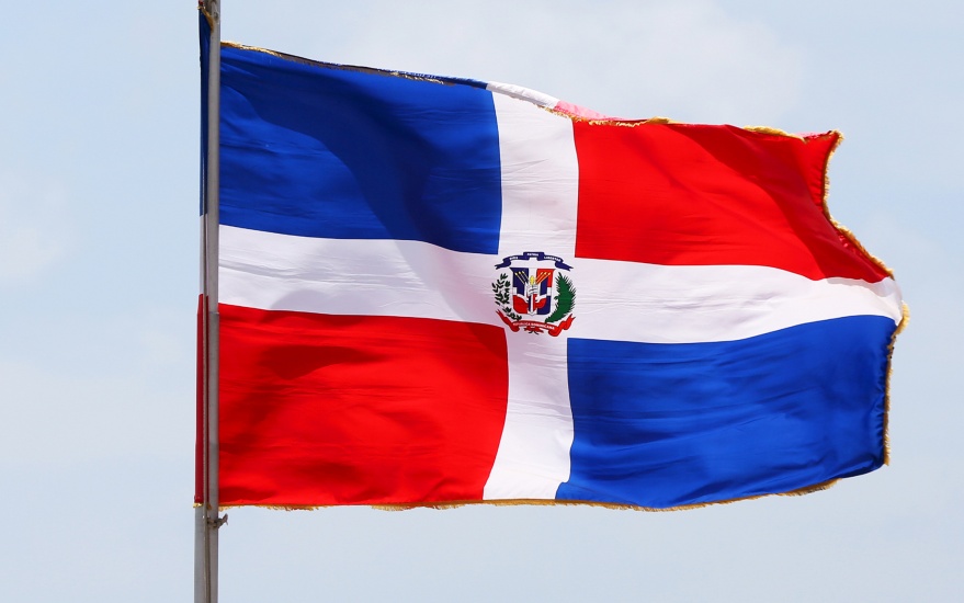 La República Dominicana conmemora este día el 181 aniversario de la Independencia Nacional