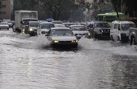 El pronóstico para este miércoles es de lluvias dispersas en varias provincias