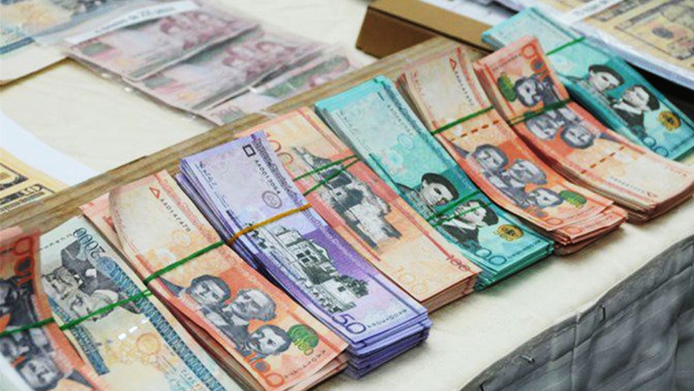 Incremento del 20 % en los salarios mínimos del sector privado comenzará a aplicarse desde mañana 1 de abril.