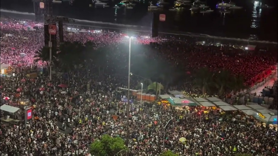 Multitudinario show de Lady Gaga en Brasil: más de 2 millones de personas y una sorpresa para sus fans