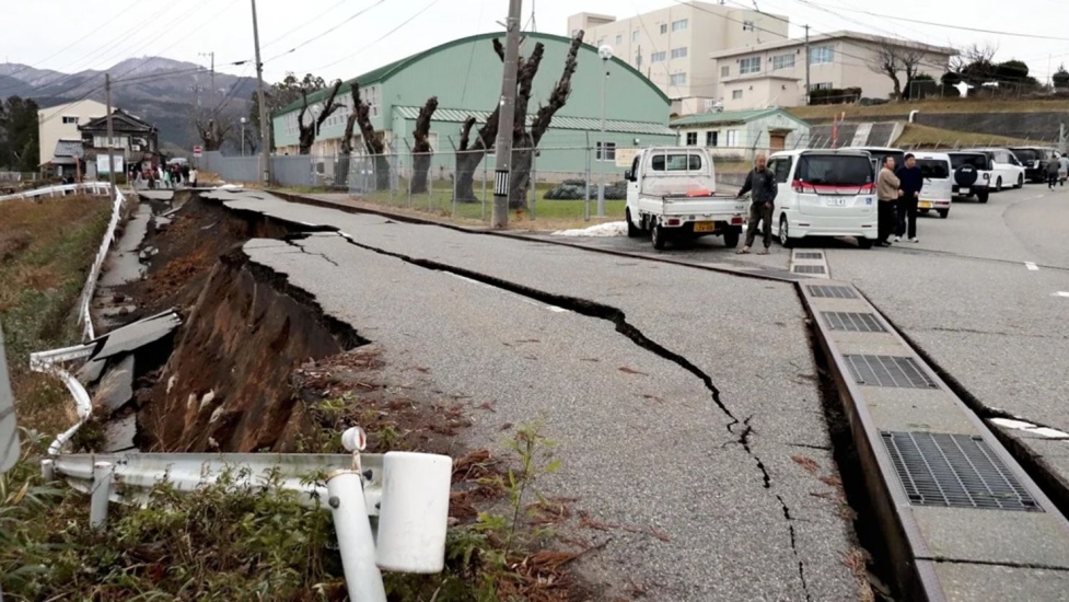 Fuerte terremoto de 7,1 sacude este martes la zona de Kumamoto, en el sur de Japón